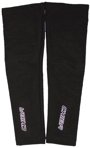 Chiba Sonstige Bekleidung - Chiba